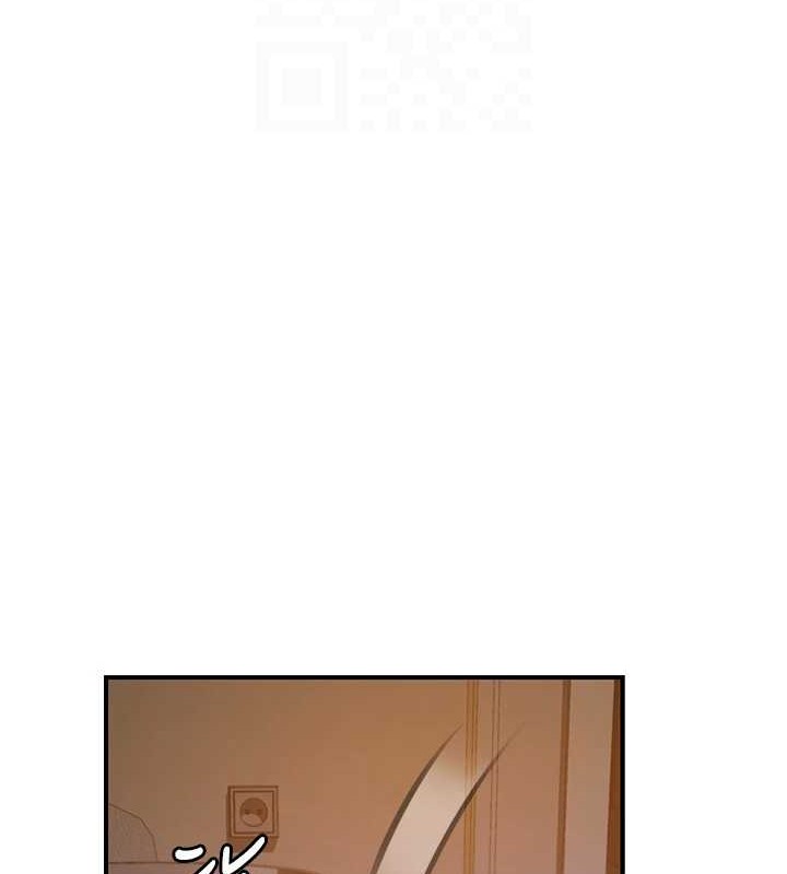 继母的香味第90話-你能通過3P的考驗嗎?