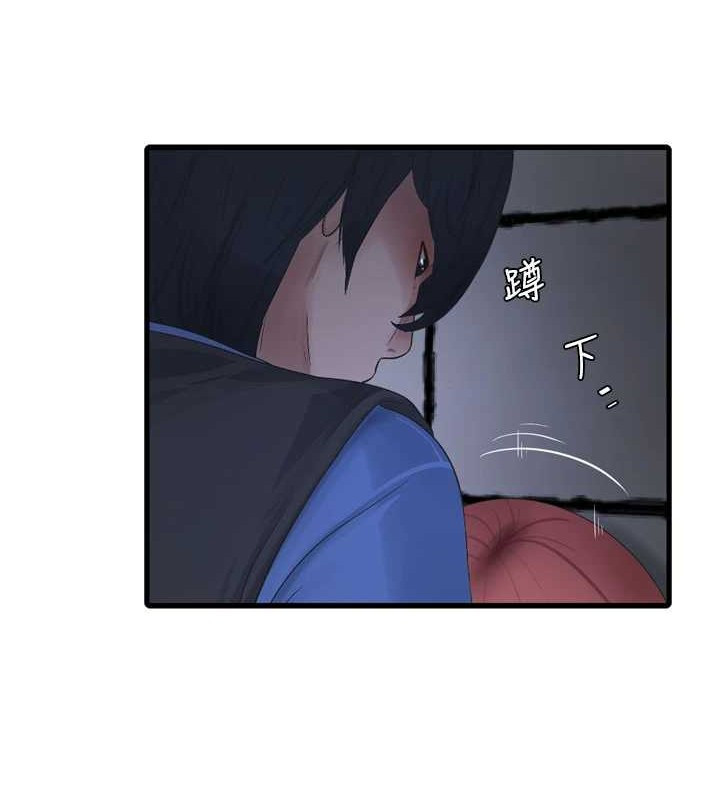 水电工日誌第83話-填滿下體的中出