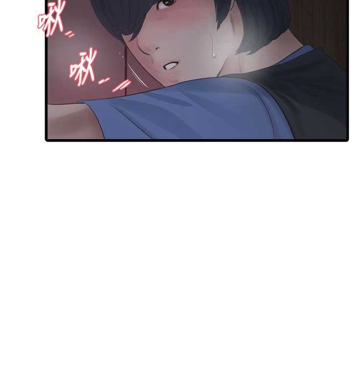 水电工日誌第83話-填滿下體的中出