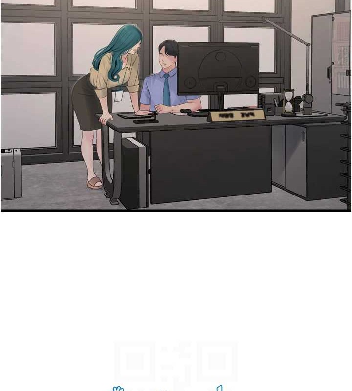 水电工日誌第83話-填滿下體的中出