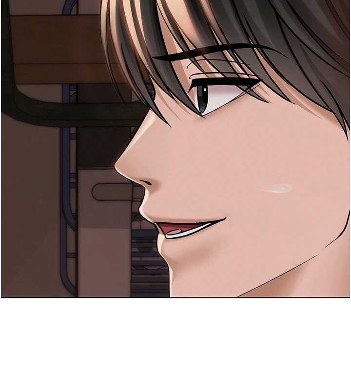 网红女老师第8話-原來一切都只是人設