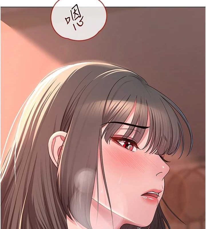 网红女老师第8話-原來一切都只是人設