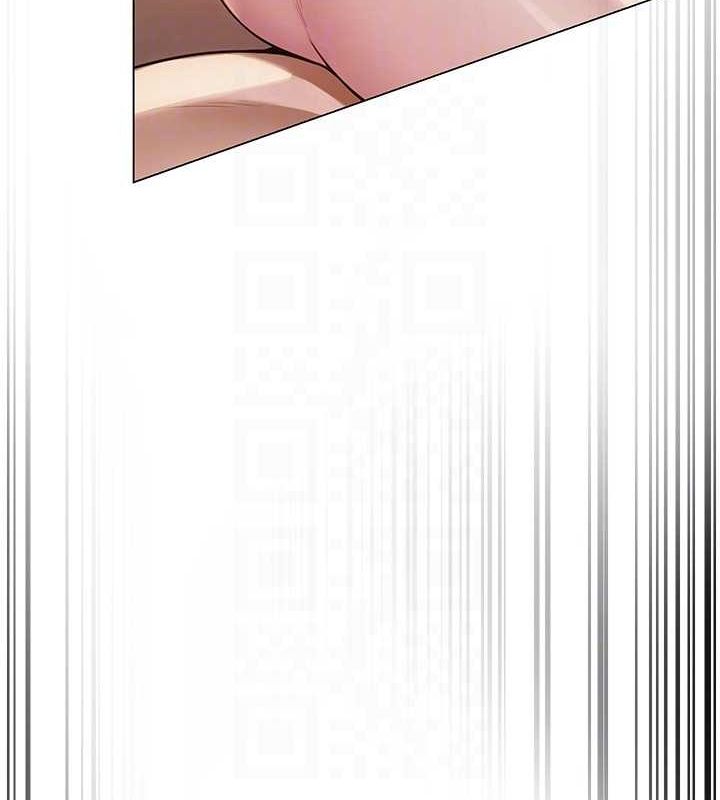 網紅女老師第8話-原來一切都只是人設