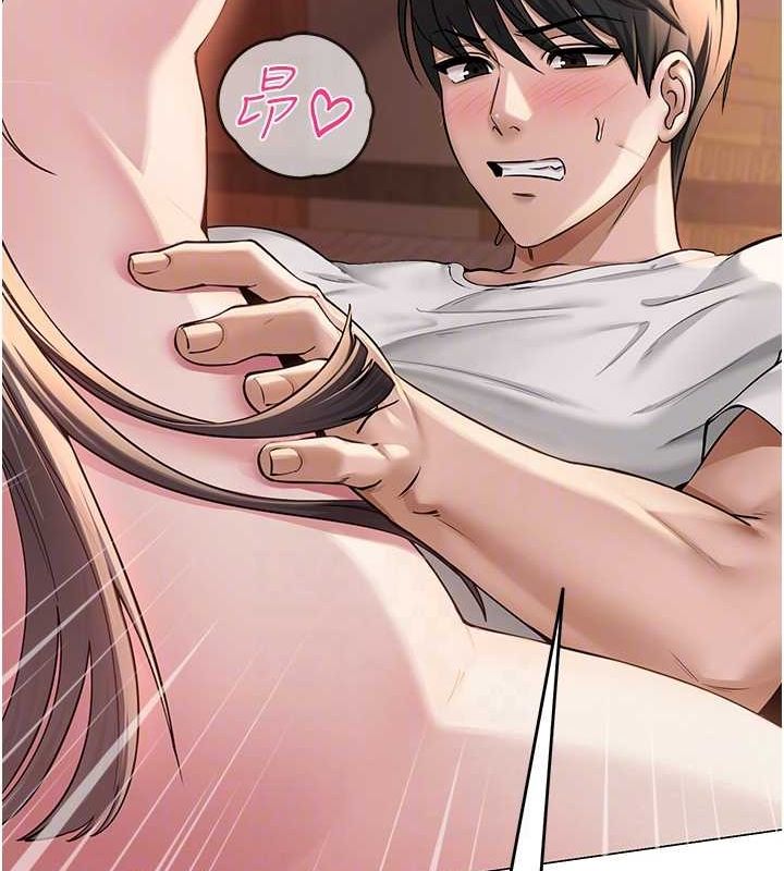 网红女老师第8話-原來一切都只是人設