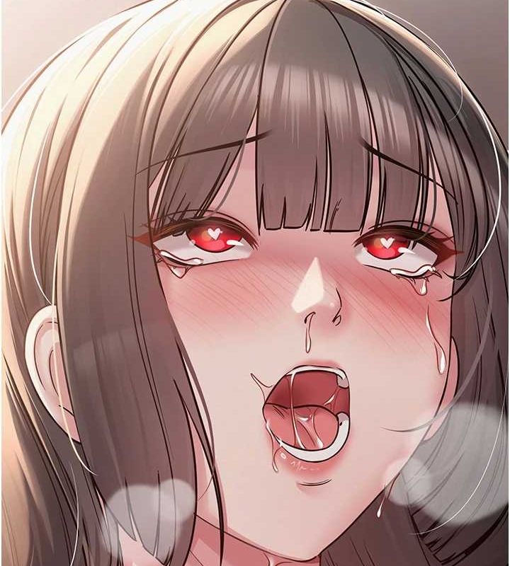 网红女老师第8話-原來一切都只是人設