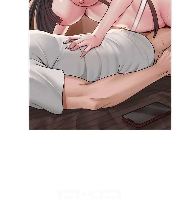 网红女老师第8話-原來一切都只是人設