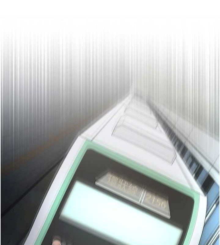 下一颤，性福第17話-聽說你能「妙手回春」?