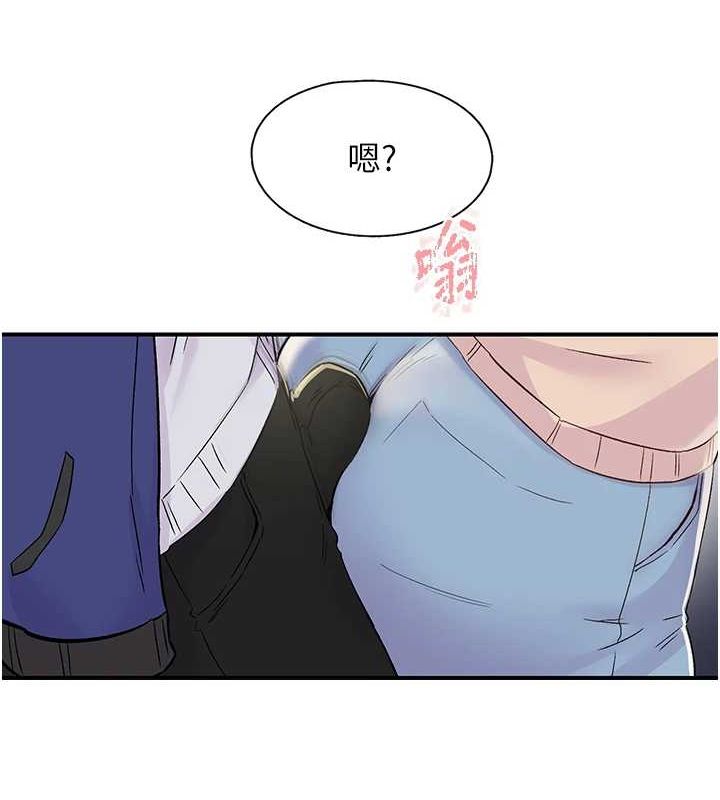 下一颤，性福第17話-聽說你能「妙手回春」?