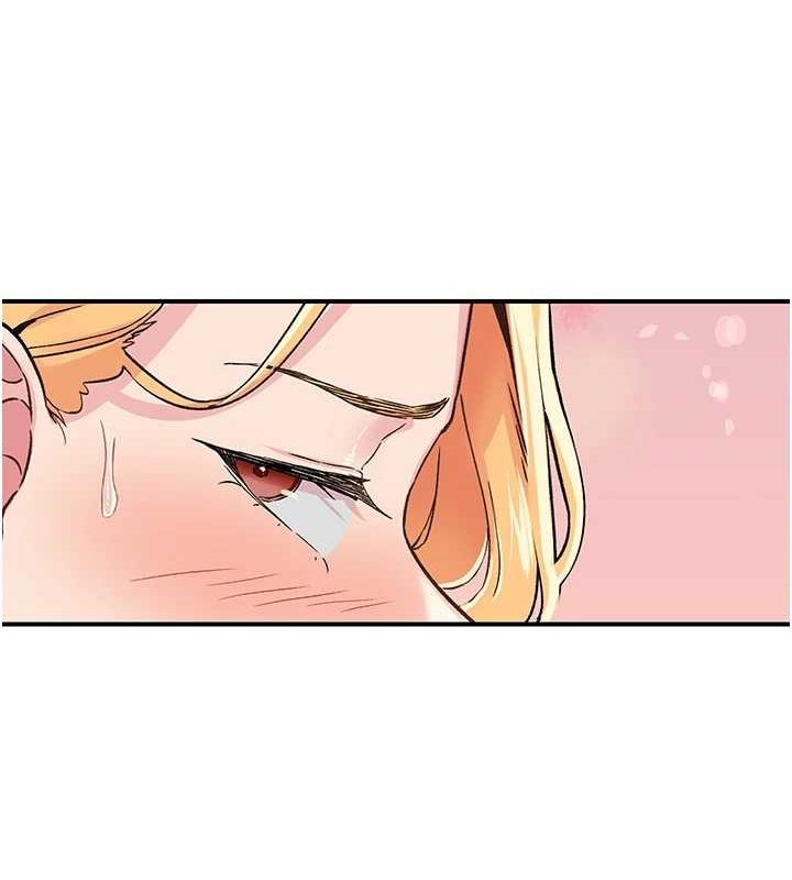 下一颤,性福第17話-聽說你能「妙手回春」?