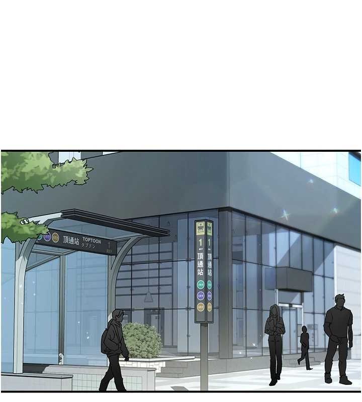 下一颤,性福第17話-聽說你能「妙手回春」?