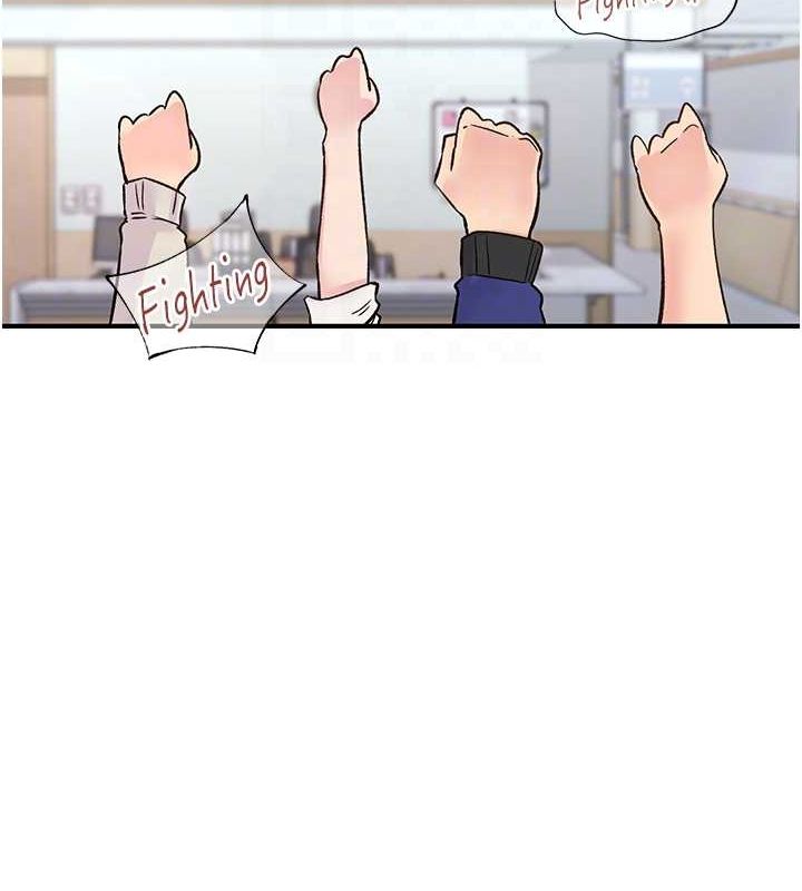 下一颤,性福第17話-聽說你能「妙手回春」?