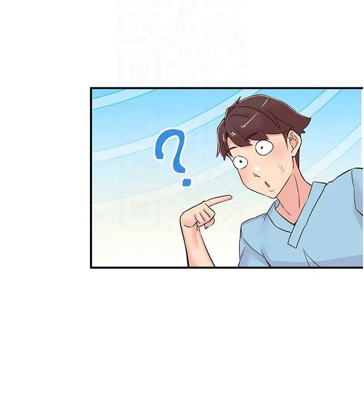 下一颤，性福第17話-聽說你能「妙手回春」?