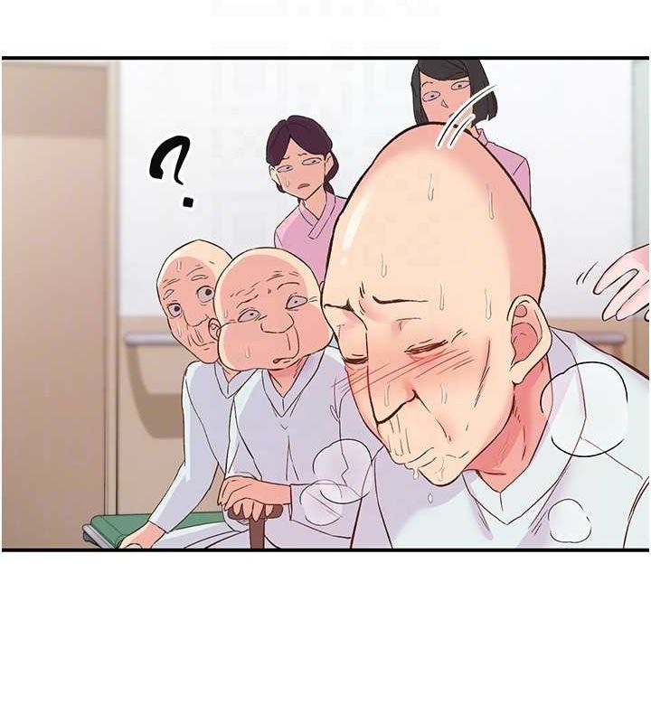 下一颤,性福第17話-聽說你能「妙手回春」?