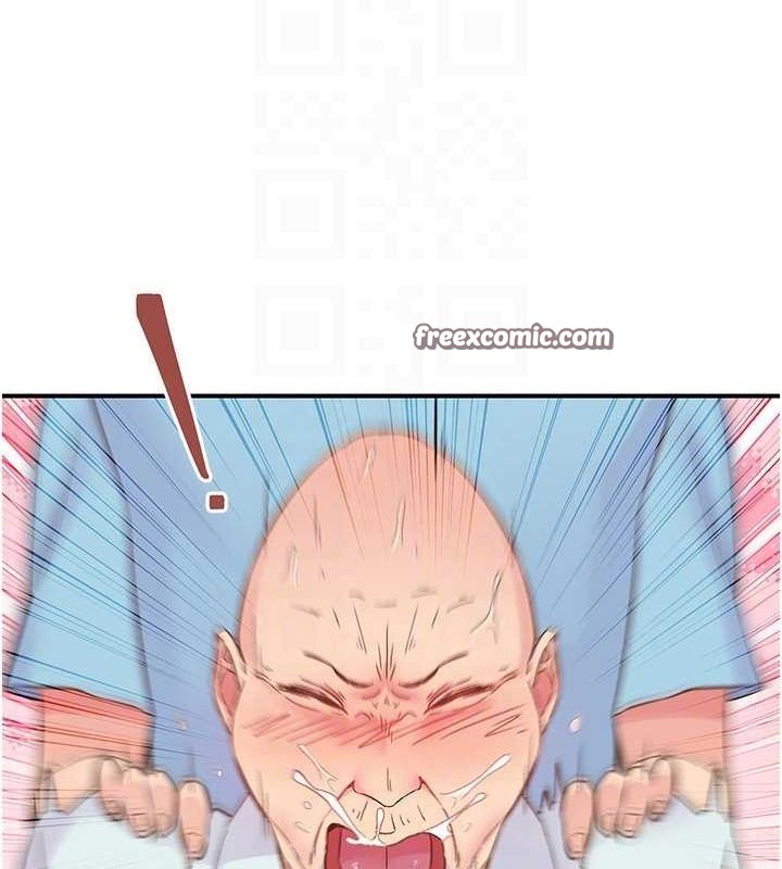 下一颤,性福第17話-聽說你能「妙手回春」?