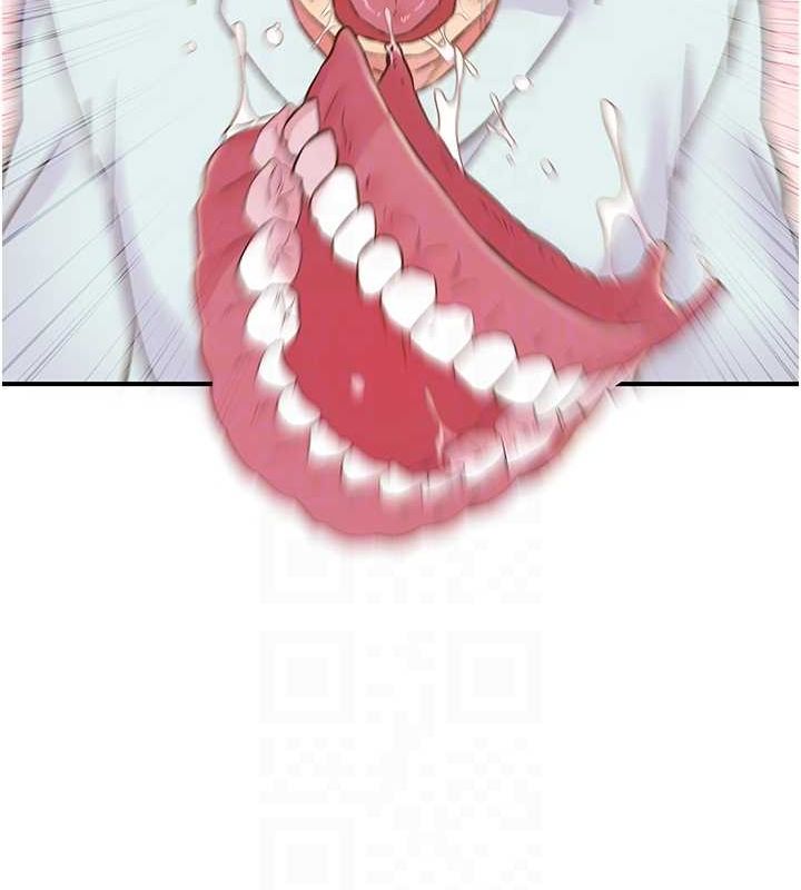 下一颤,性福第17話-聽說你能「妙手回春」?