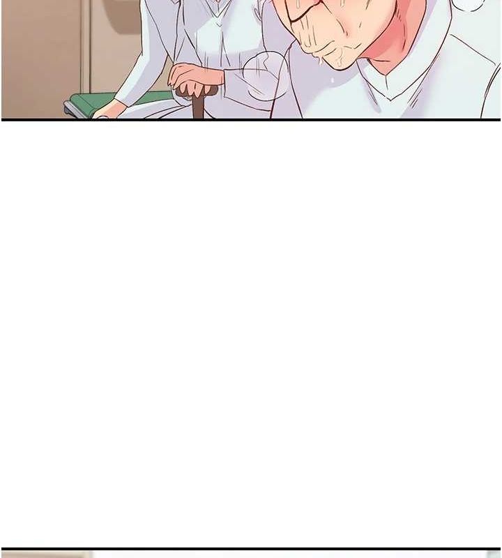 下一顫，性福第17話-聽說你能「妙手回春」?