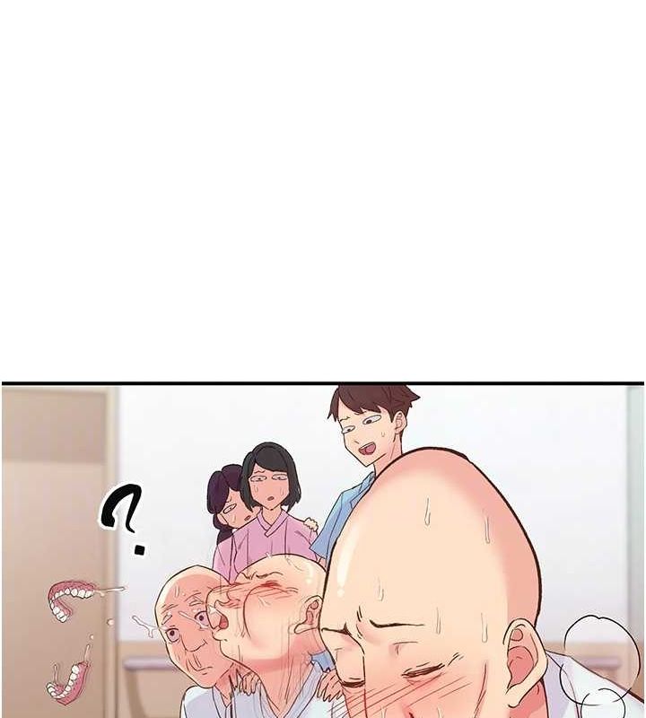 下一颤，性福第17話-聽說你能「妙手回春」?