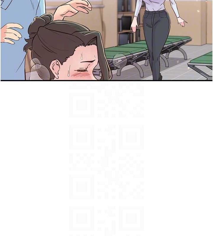 下一颤,性福第17話-聽說你能「妙手回春」?