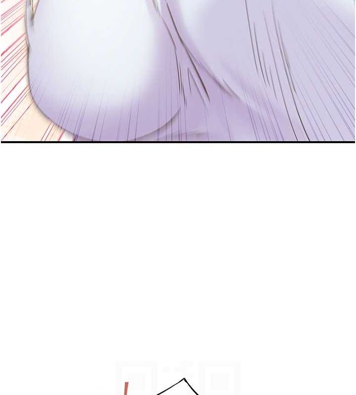 下一颤，性福第17話-聽說你能「妙手回春」?