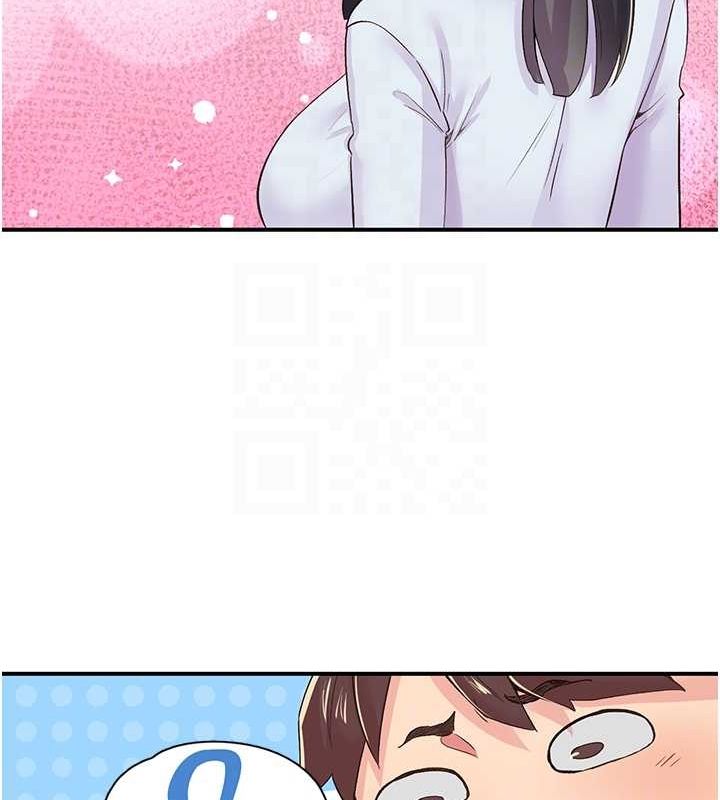 下一颤,性福第17話-聽說你能「妙手回春」?