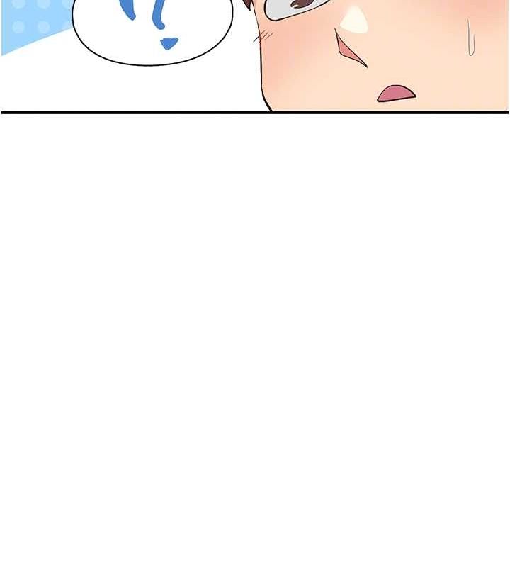 下一颤，性福第17話-聽說你能「妙手回春」?