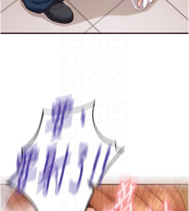 熟女自助餐第29話-「性」福男大生的苦惱!?