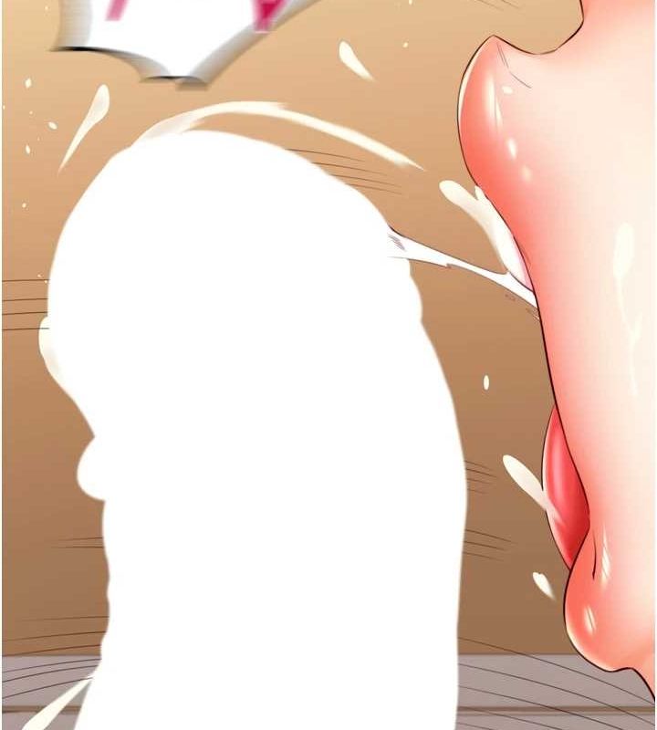 熟女自助餐第29話-「性」福男大生的苦惱!?