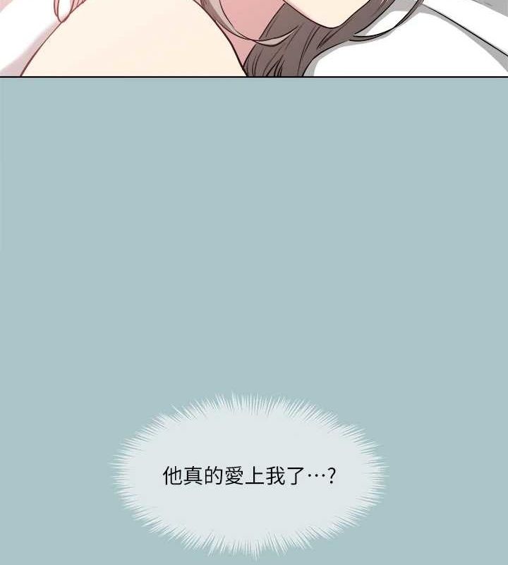 进击的巨根第33話-在野外被輪姦