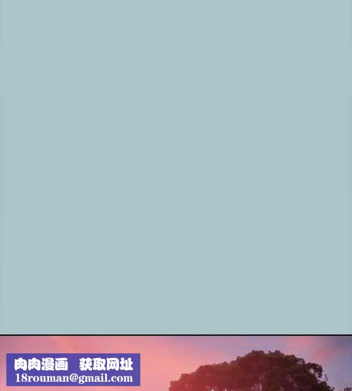 进击的巨根第33話-在野外被輪姦