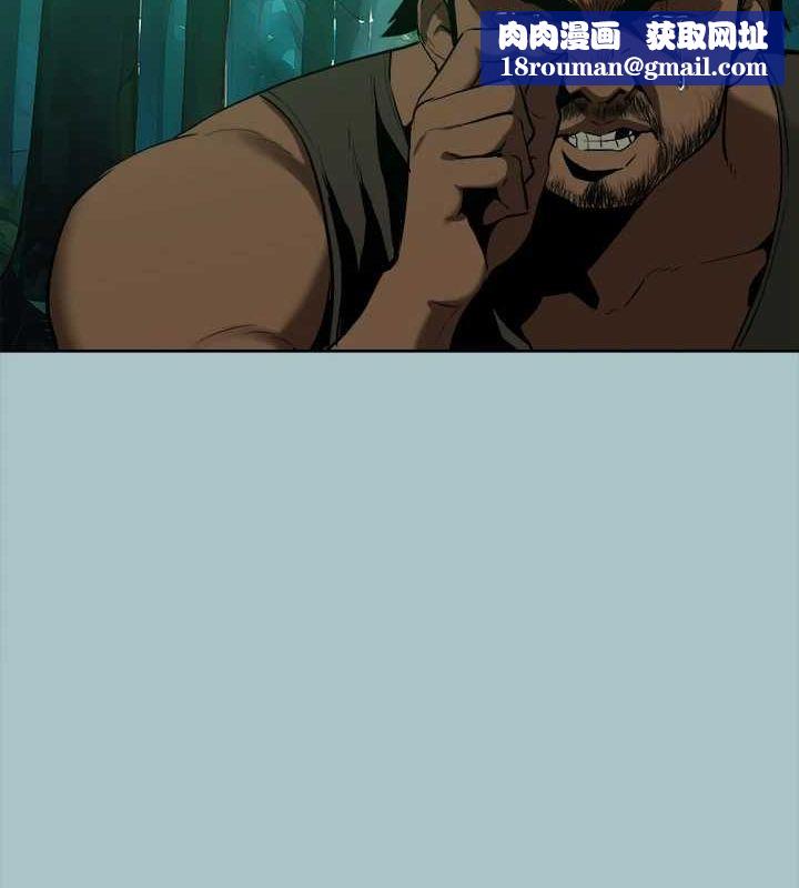 进击的巨根第33話-在野外被輪姦