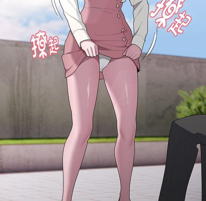 大企业里的小秘密第28話