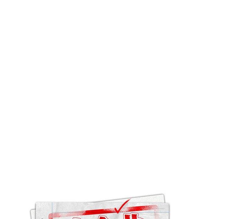 大企业里的小秘密第28話