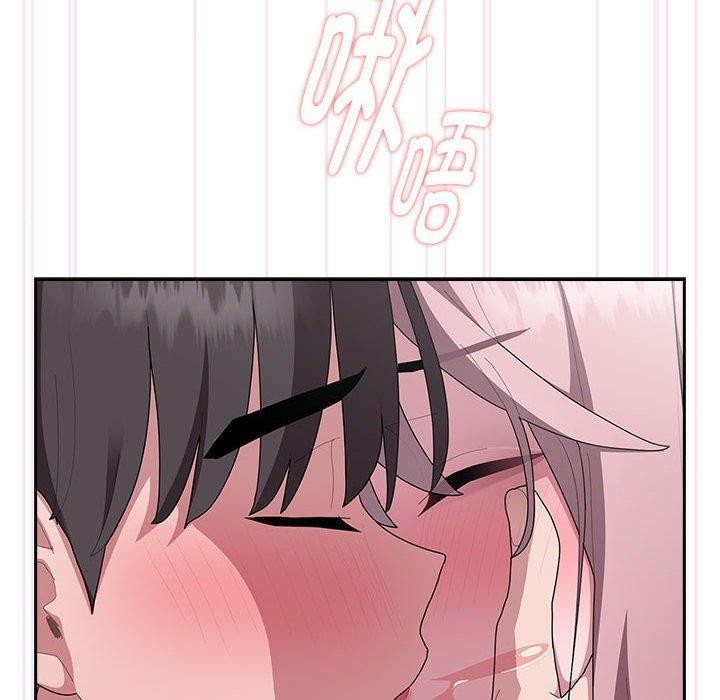 大企业里的小秘密第28話