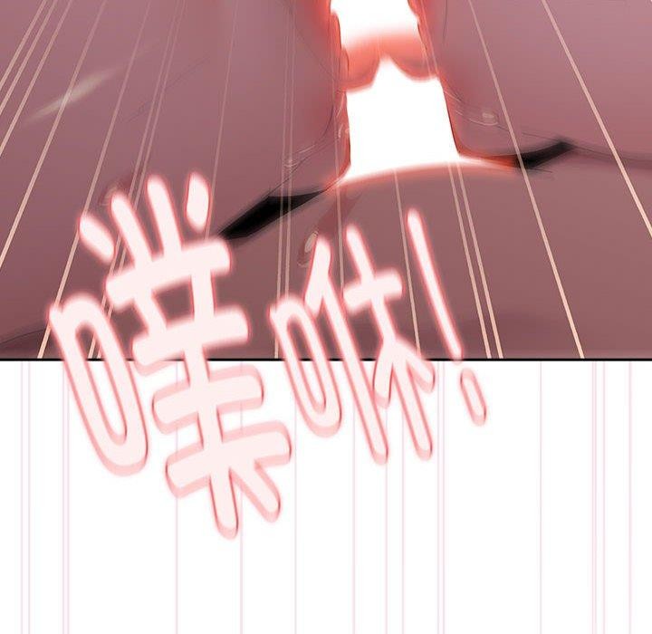 大企业里的小秘密第28話