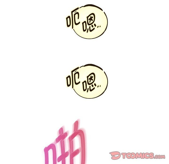 重生之长枪无敌第47話