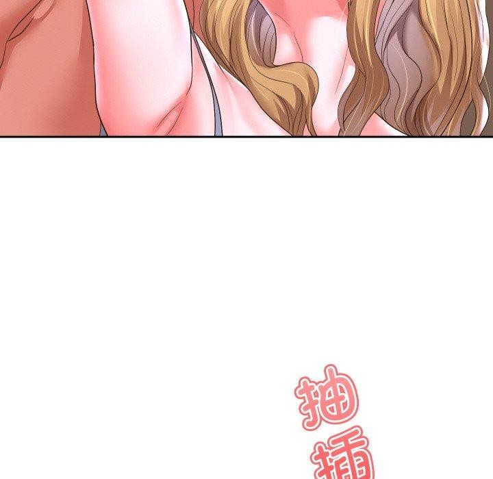 重生之长枪无敌第47話