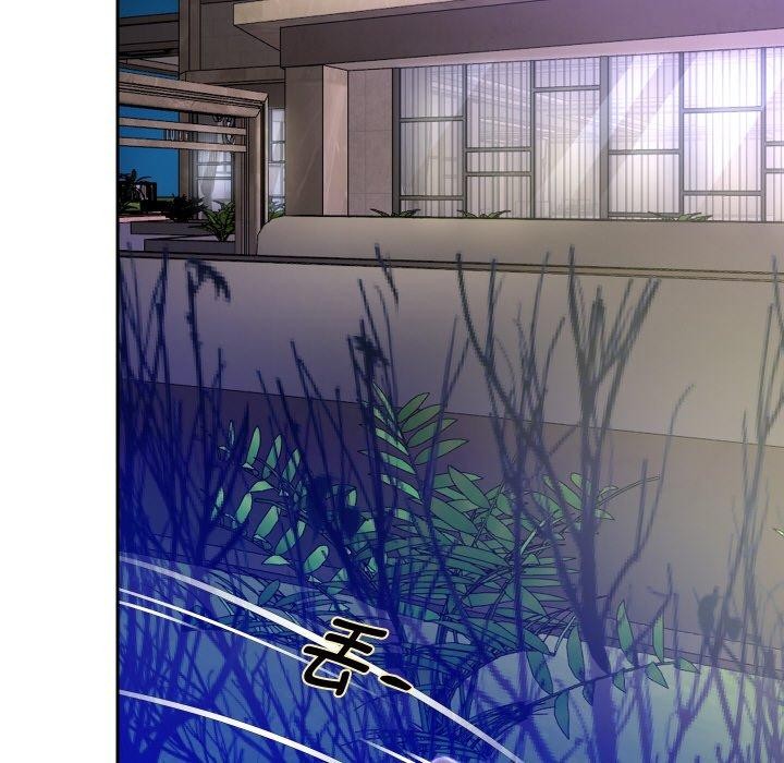 重生之长枪无敌第47話