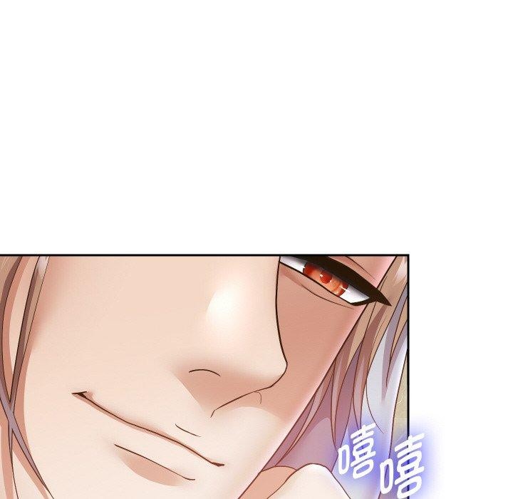 重生之长枪无敌第47話