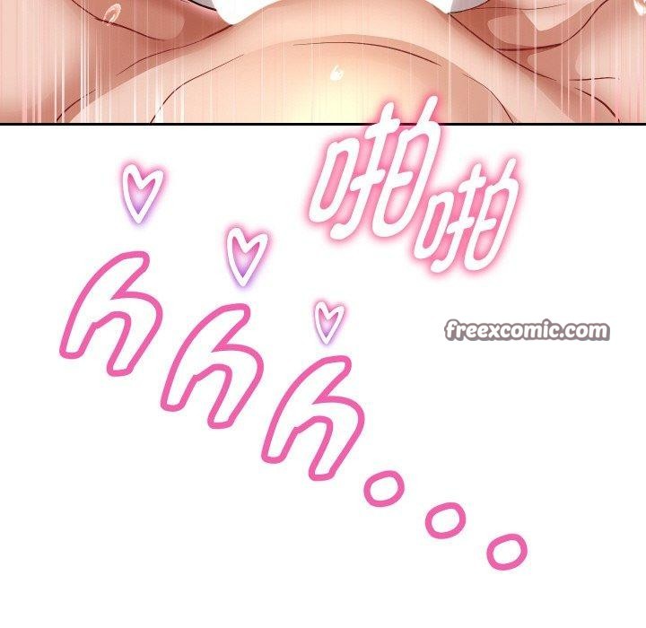 重生之长枪无敌第47話