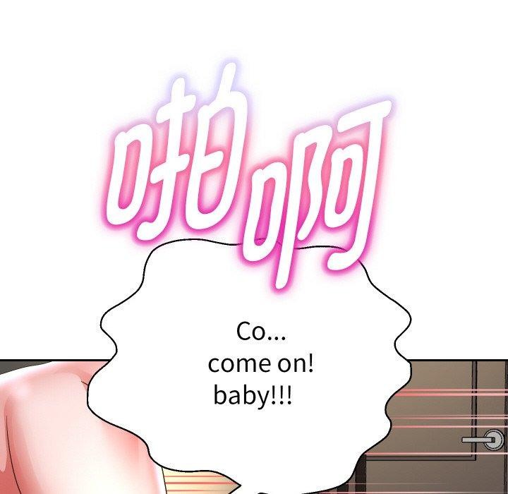 重生之长枪无敌第47話