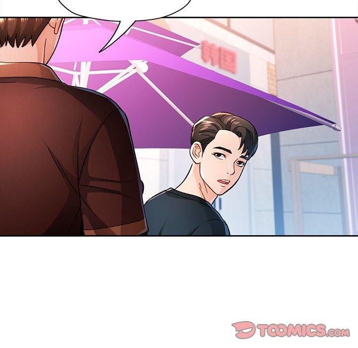 脱轨关系第45話