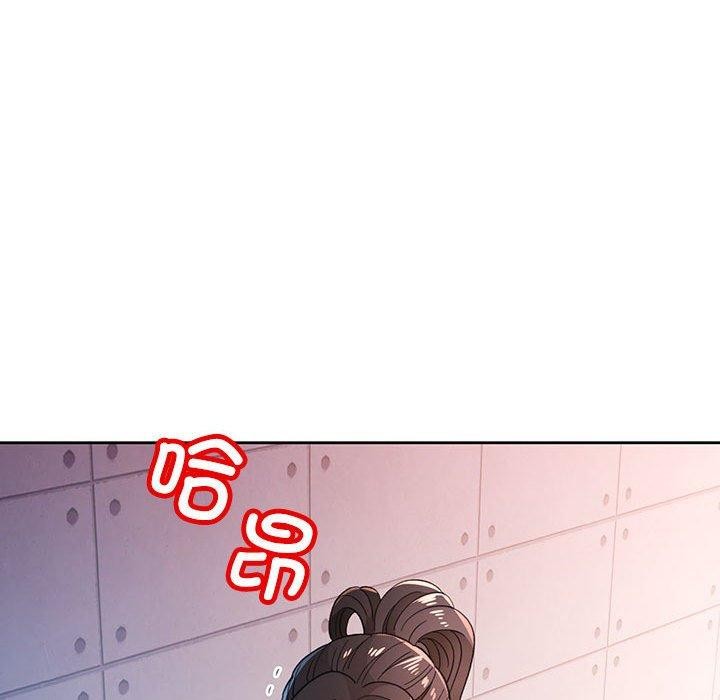 脱轨关系第45話