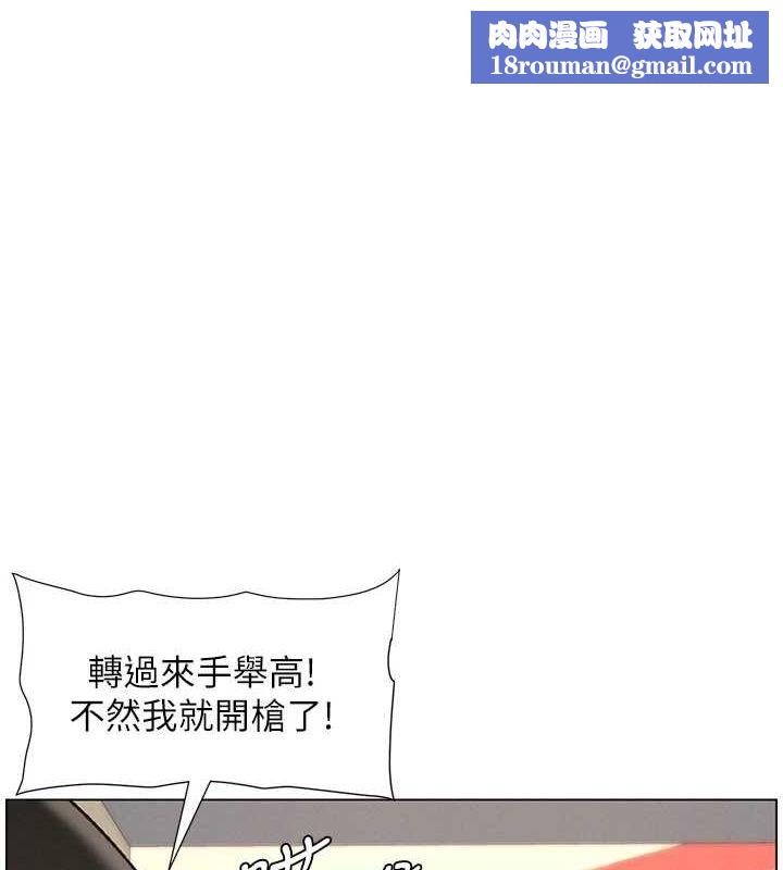 兄妹的秘密授课第50話-深夜偷敲醉妹房門...