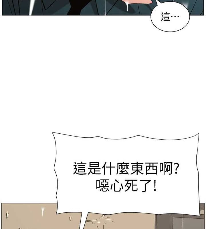 兄妹的秘密授课第50話-深夜偷敲醉妹房門...