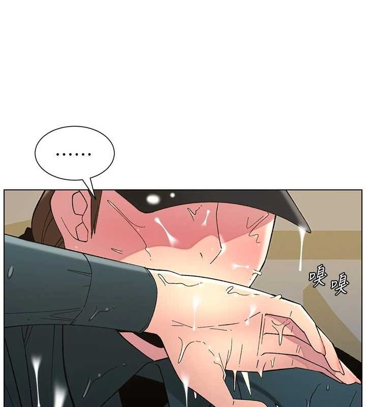 兄妹的秘密授課第50話-深夜偷敲醉妹房門...