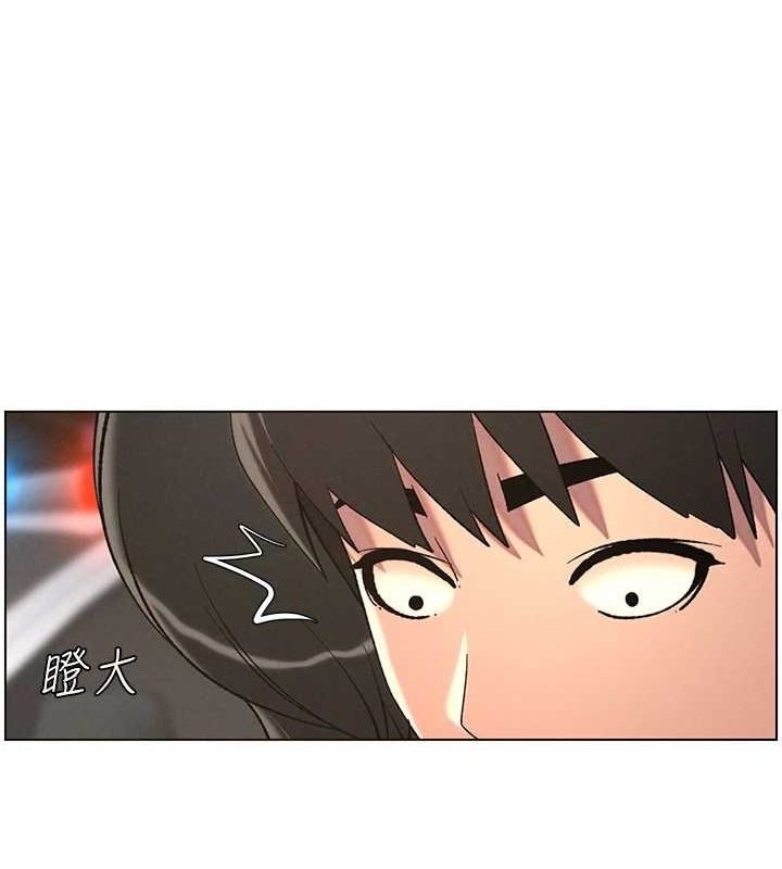 兄妹的秘密授课第50話-深夜偷敲醉妹房門...