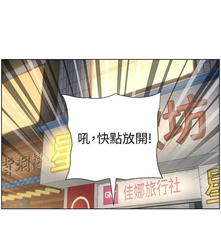 兄妹的秘密授课第50話-深夜偷敲醉妹房門...