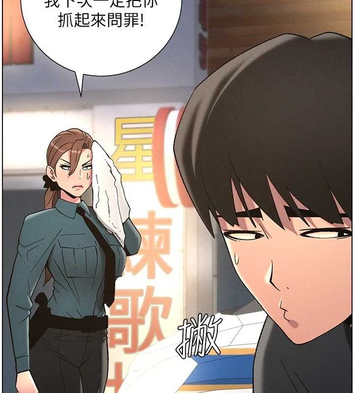 兄妹的秘密授课第50話-深夜偷敲醉妹房門...