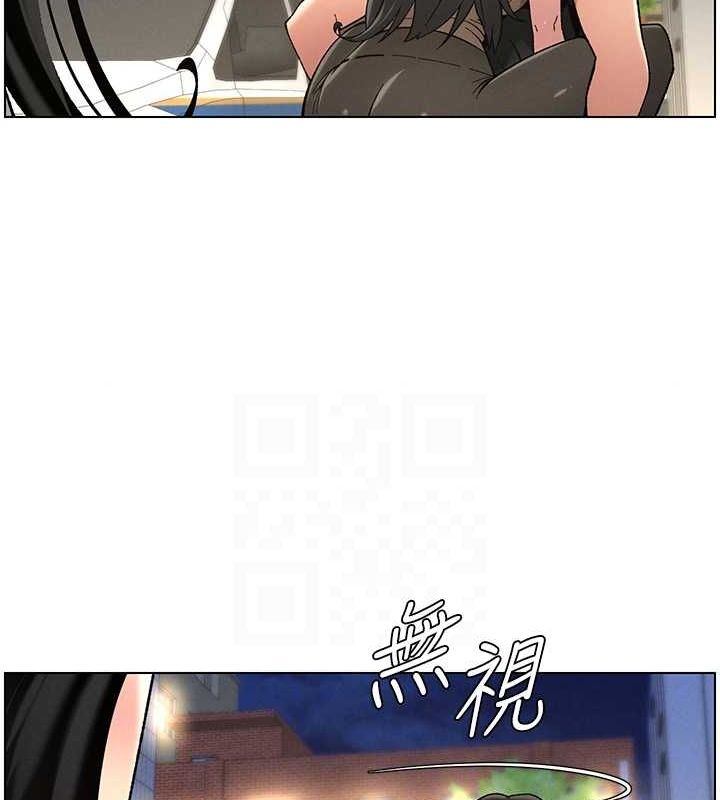 兄妹的秘密授课第50話-深夜偷敲醉妹房門...