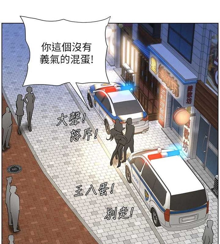 兄妹的秘密授课第50話-深夜偷敲醉妹房門...